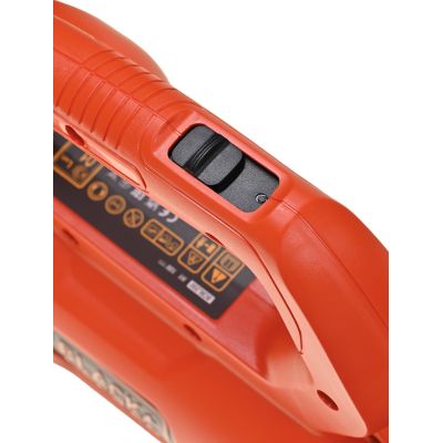 4. Dmuchawa do liści 18V BCBL200L BLACK+DECKER