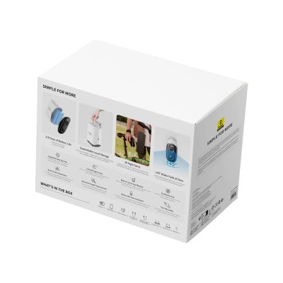 5. Zestaw monitoringu zewnętrznego Baseus Security N1 2K (2 kamery) – biały