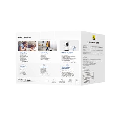 8. Kamera wewnętrzna Baseus Security P1 Lite 2K (wersja EU) – biała