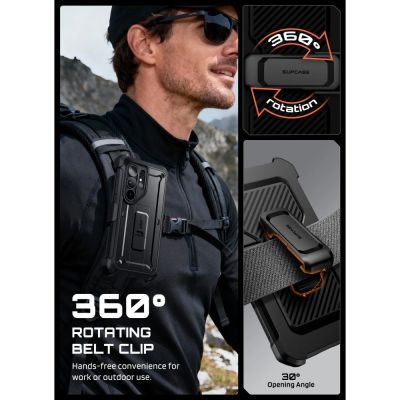 7. Etui Supcase Unicorn Beetle Pro 2-Pack na Samsung Galaxy S26 Ultra - czarne