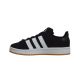 2. Buty dziecięce Adidas Campus 00s Elastic Lace - JI4331