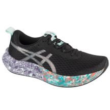 Buty Do Biegania męskie ASICS Gel-Noosa Tri 16  Czarne (1011B872-003)
