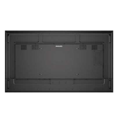 6. PHILIPS D-Line 65BDL4511D 165,1cm(65") 24/7/UHD (Speditionsversand)