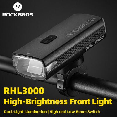 5. Rockbros lampka przód 3000 Lumen