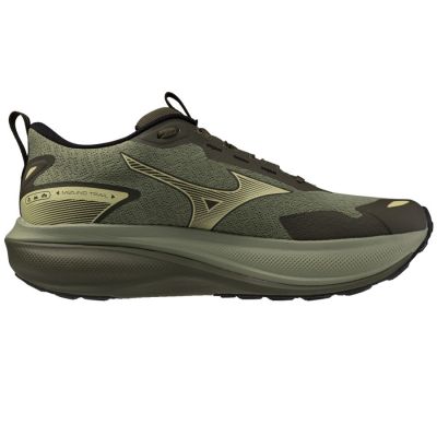 2. Buty Mizuno WAVE RIDER TT 4 J1GM263251