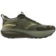 2. Buty Mizuno WAVE RIDER TT 4 J1GM263251