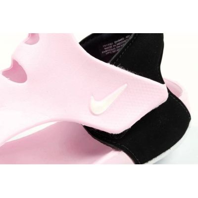 7. Sandały Nike Sunray Protect Jr DH9462-601