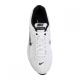 5. Nike buty męskie Initiator 394055-100