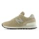 3. Buty klasyczne damskie New Balance 574 Lifestyle  (W5746J3)