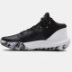 2. Buty do koszykówki Under Armour Jet 21 M 3024260 006
