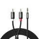 3. Kabel Ugreen AV116 10591 audio mini jack 3,5 mm (męski) / 2RCA (męski) 5m - czarny