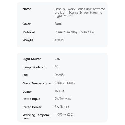 23. Baseus i-wok2 lampka LED na monitor do pulpitu oświetlenie ekranu czarny (DGIW000101)