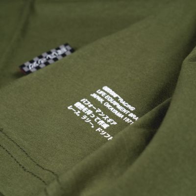 4. Koszulka Ozoshi TSH02 M OZ93781