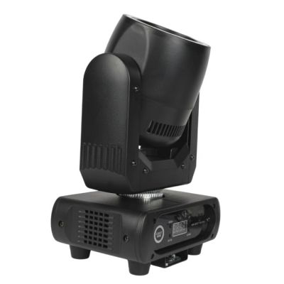 11. LIGHT4ME Mini Spot 100 Ring - głowica ruchoma LED