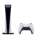 5. Konsola Sony PlayStation 5 Digital