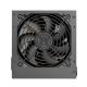 4. THERMALTAKE TR2 S 600W 80+ SINGLE RAIL DC-DC PŁASKIE KABLE PS-TRS-0600NPCWEU-2