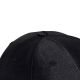 23. Czapka z daszkiem adidas Satin Baseball Cap M HA5550