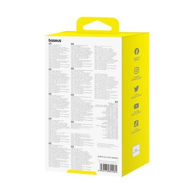 6. Ładowarka GaN Baseus Cube Pro 65W 2x USB-C USB-A - biała