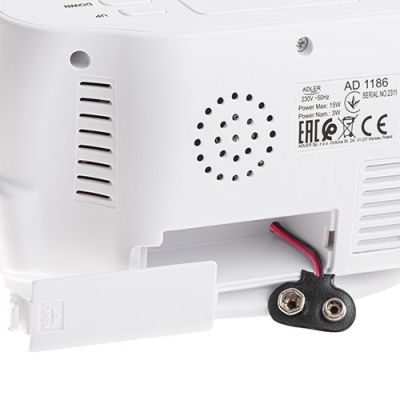 13. Budzik ADLER AD 1186 white