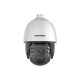 Hikvision DS-2DE7A425IW-AEB(T5) kamera przemysłowa Douszne Kamera bezpieczeństwa IP Zewnętrzna 2560 x 1440 px Sufit / Ściana