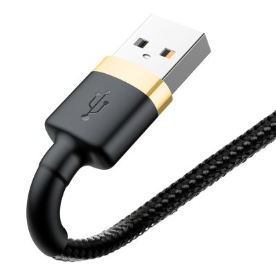 4. Kabel Baseus Cafule USB-A / Lightning 2A QC 3.0 3 m - czarno-złoty