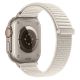2. Pasek Tech-Protect NylonLoop na Apple Watch 40 / 41 / 42 mm - beżowy