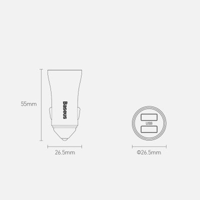 23. Baseus Golden Contactor Pro szybka ładowarka samochodowa 2x USB 40 W Quick Charge SCP FCP AFC + kabel USB - USB Typ C szary (TZCCJD-A0G)
