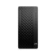 2. HP ProDesk 2 Tower G1a E AI AMD Ryzen™ 5 8500G 16 GB DDR5-SDRAM 512 GB SSD Windows 11 Pro PC Czarny