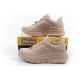 10. Skechers buty damskie sportowe Bobs B Flex SLIP-INS beżowe wygodne