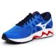 4. Buty Mizuno Wave Equate 4 M J1GC204801