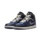 2. Buty męskie Air Jordan 1 Mid SE Craft Obsidian - DR8868-400
