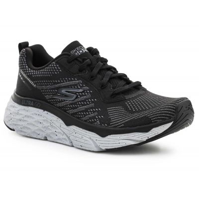 2. Buty Skechers Max Cushioning Elite Limitless Intensity M 220066-BKGY