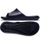 7. Klapki Nike Victori One M CZ5478-400