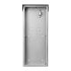 Panel zewnętrzny BCS-PN31-N