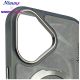 10. Etui Nimmy Dragon MagSafe na iPhone 16 - szare