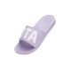 11. Kubota klapki pro 2.0 jasnofioletowe K25SS-111-001-10-1