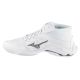 2. Mizuno Wave Lightning Elite Mid V1GA260583 Białe 42,5