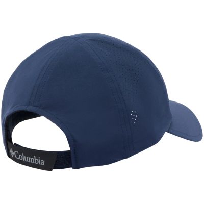 2. Czapka z daszkiem Columbia Silver Ridge IV Ball Cap 2121141464
