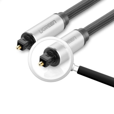 4. Kabel Ugreen AV108 10542 optyczny Toslink/SPDIF 1.5m - szary