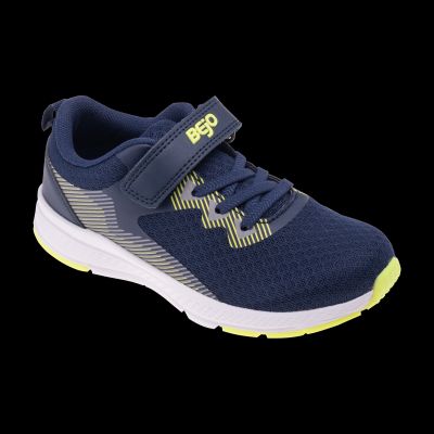 2. Dziecięce Buty BREMERIS JRB