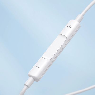 8. Douszne słuchawki przewodowe mini jack z pilotem sterowania Joyroom JR-EW01 - białe