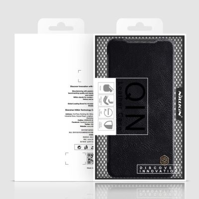 5. Nillkin Qin Case etui do Xiaomi Redmi Note 11T 5G / Note 11S 5G / Note 11 5G (China) / Poco M4 Pro 5G osłona na aparat kabura pokrowiec obudowa z klapką brązowy