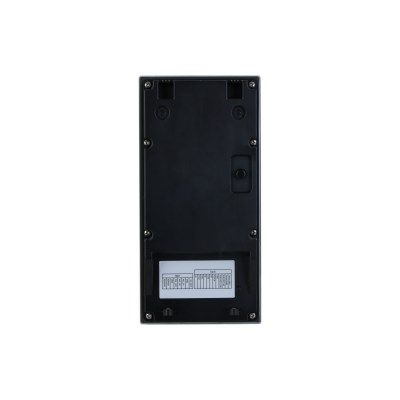 3. Panel bramowy DAHUA VTO6222E-P