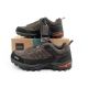 10. CMP Rigel buty sportowe męskie trekkingowe wodoodporne FITGO skóra