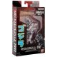 5. GODZILLA ACTION FIGURE - MECHA GODZILLA 2002