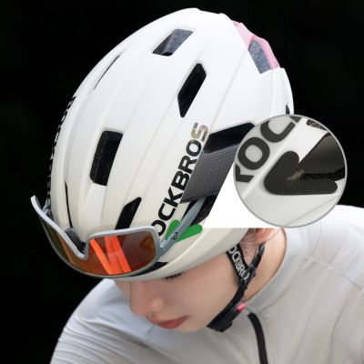 5. Kask rowerowy Rockbros LK-15 z włókna węglowego 58-62 cm - biały