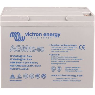 3. Victron Energy BAT412550104 bez kategorii