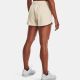 5. Spodenki Under Armour Rival Fleece Short W 1369858 783