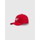 Czapka z daszkiem snapback dziecięca 4F 4FJRSS26ACABU598-036S