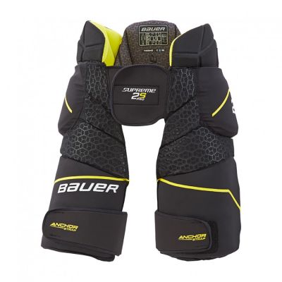 Spodenki girdle Supreme 2S Pro Sr